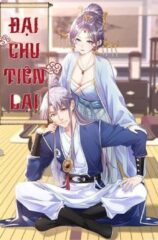 Đại Chu Tiên Lại