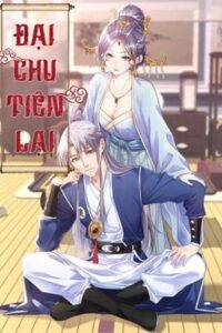 Đại Chu Tiên Lại