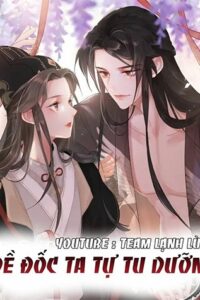 Đề Đốc Tự Ta Tu Dưỡng