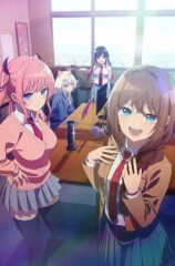 Mayonaka Heart Tune