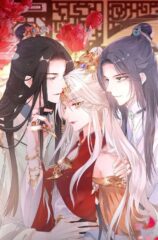 Thái Hậu Quân Hạ Thần